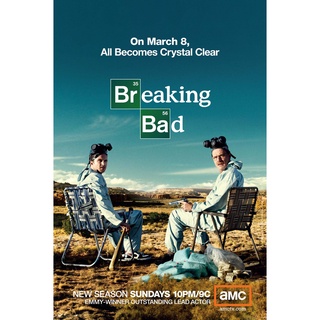 โปสเตอร์หนัง Breaking Bad ดับเครื่องชน คนดีแตก ซีรี่ย์ Movie Poster ภาพติดผนัง ตกแต่งบ้าน รูปติดห้อง ของสะสม ร้านคนไทย