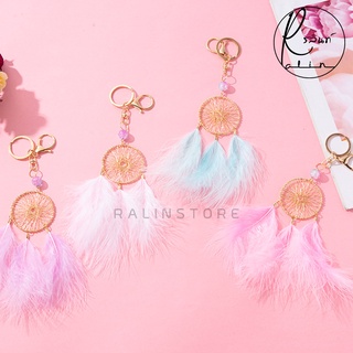 พวงกุญแจ ตาข่ายดักฝัน แบบโลหะประดับขนนก MINI DREAM CATCHER