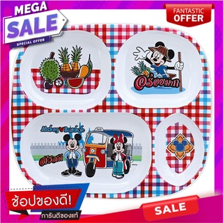 ถาดหลุมเมลามีน 9.5" SUPERWARE MICKEY GO THAILAND อุปกรณ์ใส่อาหาร MELAMINE COMPARTMENT PLATE 9.5" SUPERWARE MICKEY GO THA