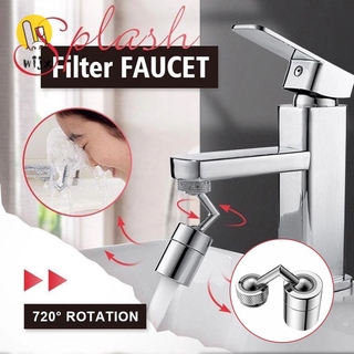 WiJx Kitchen Faucet Aerator Sink Movable Tap Head Rotatable Filter Nozzle Swivel Movable Tap Kitchen Faucet Head .TH