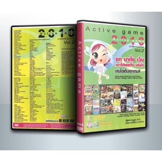 แผ่นเกมส์ คอมพิวเตอร์ PC Active Game 2010 Ultimate Edition Vol.2 ( 1 DVD )