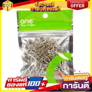 🎯BEST🎯 เข็มกลัด 30มม. (ถุง100ตัว) ONE SP30 Pin 30 mm. (100 bag) ONE SP30 🛺💨