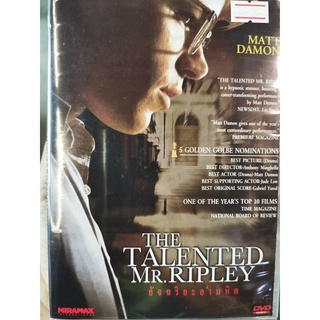 DVD : The Talented Mr. Ripley (1999) อัจฉริยะอำมหิต " Matt Damon, Gwyneth Paltrow "
