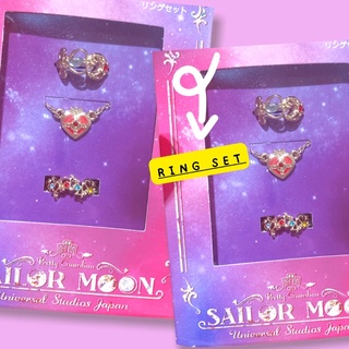 ✨พร้อมส่ง✨Sailormoon Ring Set USJ JAPAN