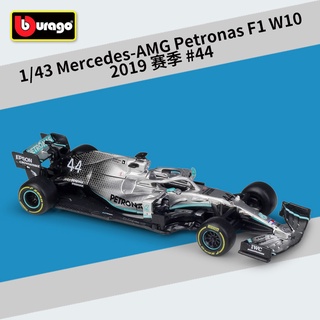 Biliao โมเดลรถแข่งจําลอง 1: 43f1 Formula 2019 Fleet of Mercedes-Benz W10 ของเล่นสําหรับเด็ก