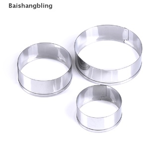 BSBL 3pcs/set stainless steel round circle shaped cookie cutter biscuit pastry molds BL