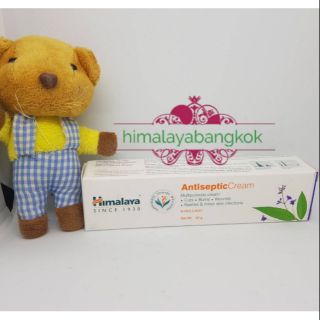 Himalaya Antiseptic cream 20g. ครีมเอนกประสงค์