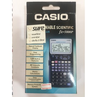 CASIO เครื่องคิดเลข FX5800p