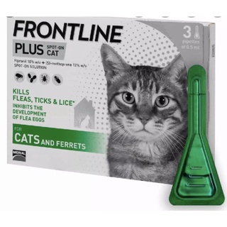 1หลอด ฟรอนไลน์ พลัส frontline plus แมว for cat 0.5มิล/หลอด  กำจัดหมัด ไข่หมัด  ex 06/2024 ยาสำหรับ หยอดหลัง