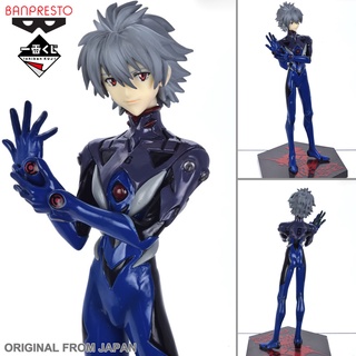 งานแท้ Banpresto Rebuild of Evangelion Evolution รีบิวด์ออฟ อีวานเกเลียน มหาสงครามวันพิพากษา Kaworu Nagisa นางิสะ คาโอรุ