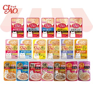 Ciao เพ้าซ์ อาหารเปียกแบบซอง ขนาด 40 G - 50 G