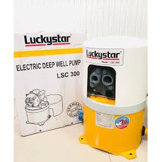 ปั๊มดูดลึก (เจ็ทคู่) 1x0.5 HP ยี่ห้อ LUCKY STAR รุ่น LSC-300EA