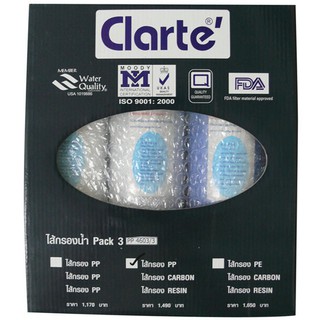 เครื่องกรองน้ำ ใส้กรองน้ำไส้กรอง CLARTE PP4603/3