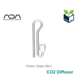 ADA Pollen Glass Mini (for CO2)