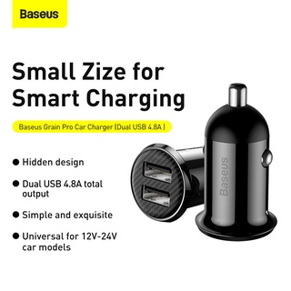 *Baseus Grain Pro Car Charger Dual USB 4.8A ที่ชาร์จในรถ ชาร์จเร็ว คุณภาพสูง usb car charger