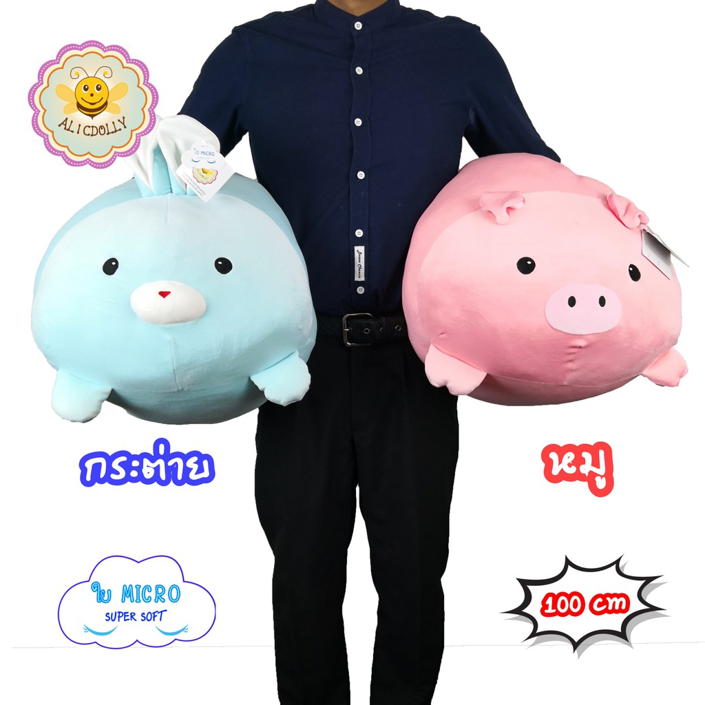 My Image 25
