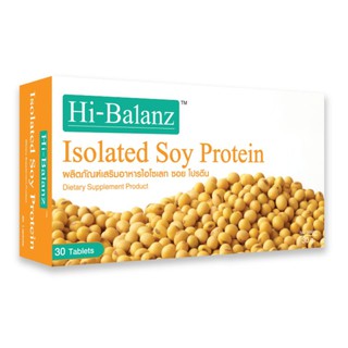 Hi-Balanz soy protein ยาฮอร์โมนหญิง ฮอร์โมนเอสโตรเจนจากธรรมชาติ สำหรับผู้หญิงที่ต้องการกระชับมดลูก กระชับจุดซ่อนเร้น