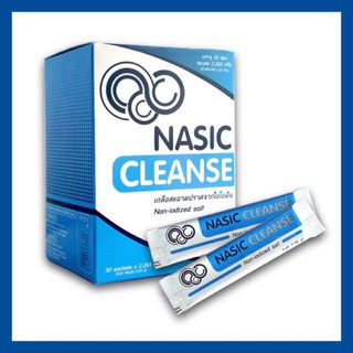 Nasic Cleanse Non-Iodized Salt For Clean Nose เกลือล้างจมูก เกลือทำความสะอาดจมูก บรรจุ 30 ซอง(Sachet) X 1 กล่อง(Boxs)