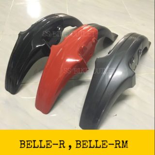 บังโคลนหน้า BELLE-R BELLE-RM (กดที่รูปตะกร้าตรงมุมล่างเพื่อเลือกสีค่ะ)