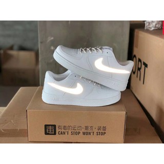 kasut nike air force