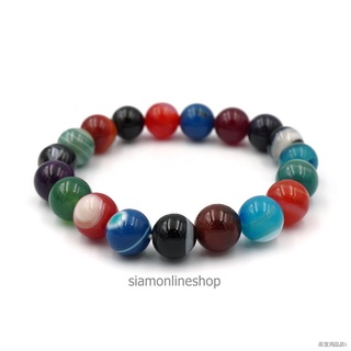 ◕☁┅AGATE หินอาเกต หินโมรา โทนหลากสี ขนาด 10 มม. สร้อยข้อมือหินแท้ by siamonlineshop