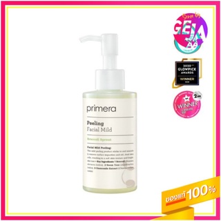 (พร้อมส่ง/ของแท้100%) Primera :  Mild Facial Peeling Gel 150ml.