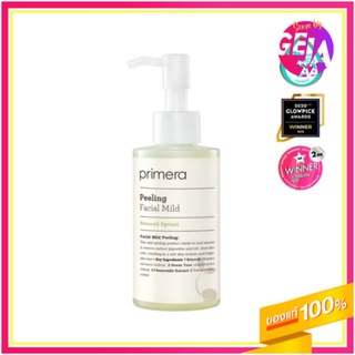 (พร้อมส่ง/ของแท้100%) Primera :  Mild Facial Peeling Gel 150ml.