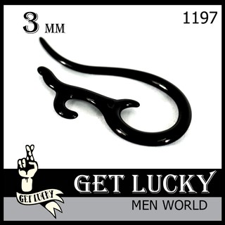 จิวระเบิดหู จิวขยาย ผู้ชาย/ผู้หญิง GET LUCKY ชุด(1ชิ้น) สีดำ ขนาด3mm จิวหูห่วง จิวหลอก