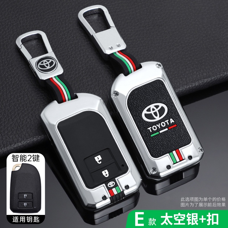 เคสรีโมตกุญแจรถยนต์ โลหะผสมสังกะสี สําหรับ Toyota Vios Yaris Sienta Spade Hiace 200 Series Port MPV - รูปที่ 5