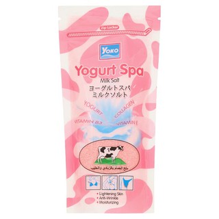 Yoko Yogurt Spa Milk Salt 300g (1 ชิ้น) เกลือสปาขัดผิวสูตรน้ำนมผสมโยเกิร์ต ช่วยให้ผิวขาว กระจ่างใส เนียนนุ่ม น่าสัมผัส