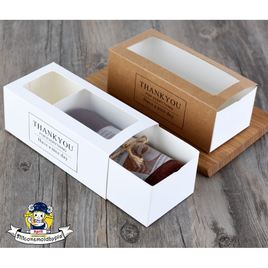(แพค 10ใบ) กล่องขนมคุกกี้ กระดาษคราฟ แบบลิ้นชักลาย Thank you​