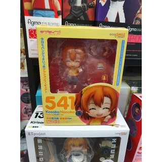 Nendoroid 541 Kosaka Honoka Training Outfit Ver.