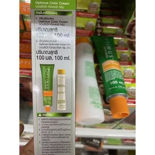 ตัดฝากล่อง #Optimus color Cream ออพติมัส คัลเลอร์ ครีม 100 ml สีย้อมผม ออแกนิค