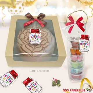 555paperplus Tag Happy Birthday (30-50แผ่นแล้วแต่ขนาด) Tag เจาะรูไว้แขวนตกแต่งกล่องของขวัญ ป้ายห้อยสินค้า ไม่มีเชือก