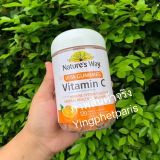 Natures Way Adult Vita Gummies Vitamin C 120 Gummies กัมมี่วิตามินซีพร้อมส่ง