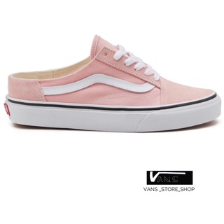 VANS OLD SKOOL MULE POWDER PINK TRUE WHITE SNEAKERS สินค้ามีประกันแท้