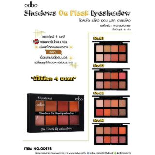 odbo shadows on fleek eyeshadow od278