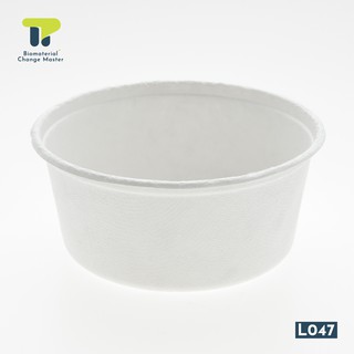 (แพ็ค) ถ้วยอาหาร ถ้วยไบโอ ชามใส่อาหาร 350 ml. (19L047F047).