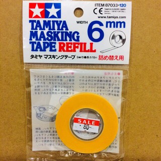 Masking Tape Refill 6mm