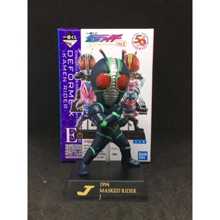 Bandai Spirits Ichiban Kuji Kamen Rider 50th anniversary vol.1 E-Prize Kamen Rider