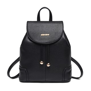 Beibaobao Backpack รุ่น B08684