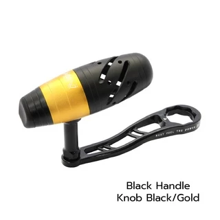 แขนจิ๊ก Next T-Bar Jigging Handle Alumimium