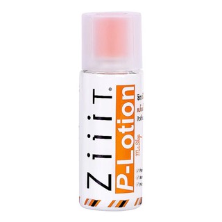 Ziiit P-Lotion 50 g. ซิท แป้งน้ำลดอาการสิวผด สิวผื่น และควบคุมความมันส่วนเกิน 50 ml.