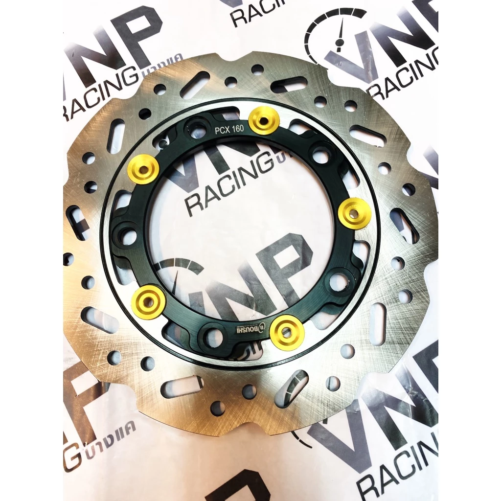 จานแต่ง BOSHI หมุดทอง 220mm สำหรับ PCX160 2021