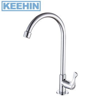 RA 20C5335 ก๊อกซิงค์เดี่ยว (น้ำเย็น) เคาน์เตอร์ RA 20C5335 Single Lever Sink Faucet RASLAND