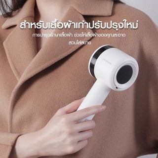 2 in1 Xiaomi Deerma Rechargeable Lint Remover เครื่องกำจัดขนผ้า กำจัดขนไฟฟ้าพกพา