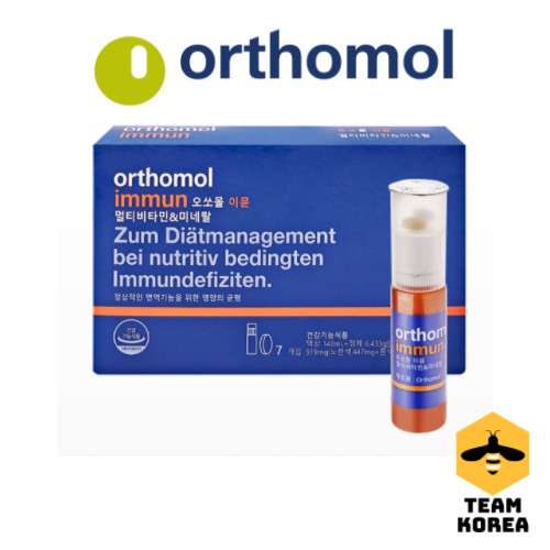 Orthomol -  Immun Multivitamin & Mineral 1box / 7 ea / 30ea Nq9T