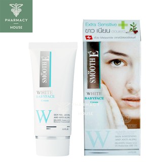 Smooth E white babyface cream