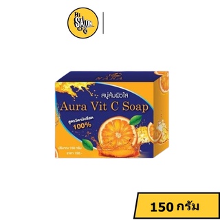 Nara สบู่ส้มผิวใส Aura Vit C Soap 10กรัม นารา สบู่ ออร่า วิตซี