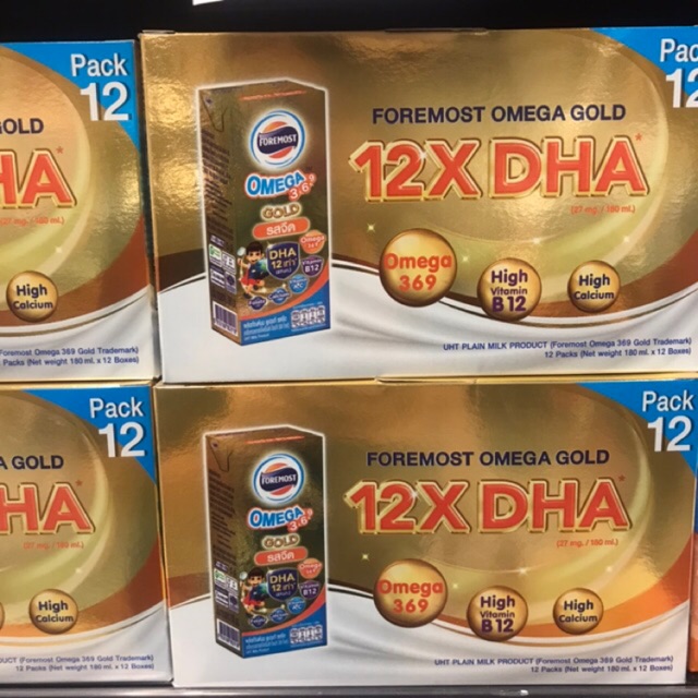 ขายยกลัง!!นม UHT โฟร์โมส โอเมก้า 3, 6, 9 ขนาด 180 มล (36 กล่อง/ลัง)